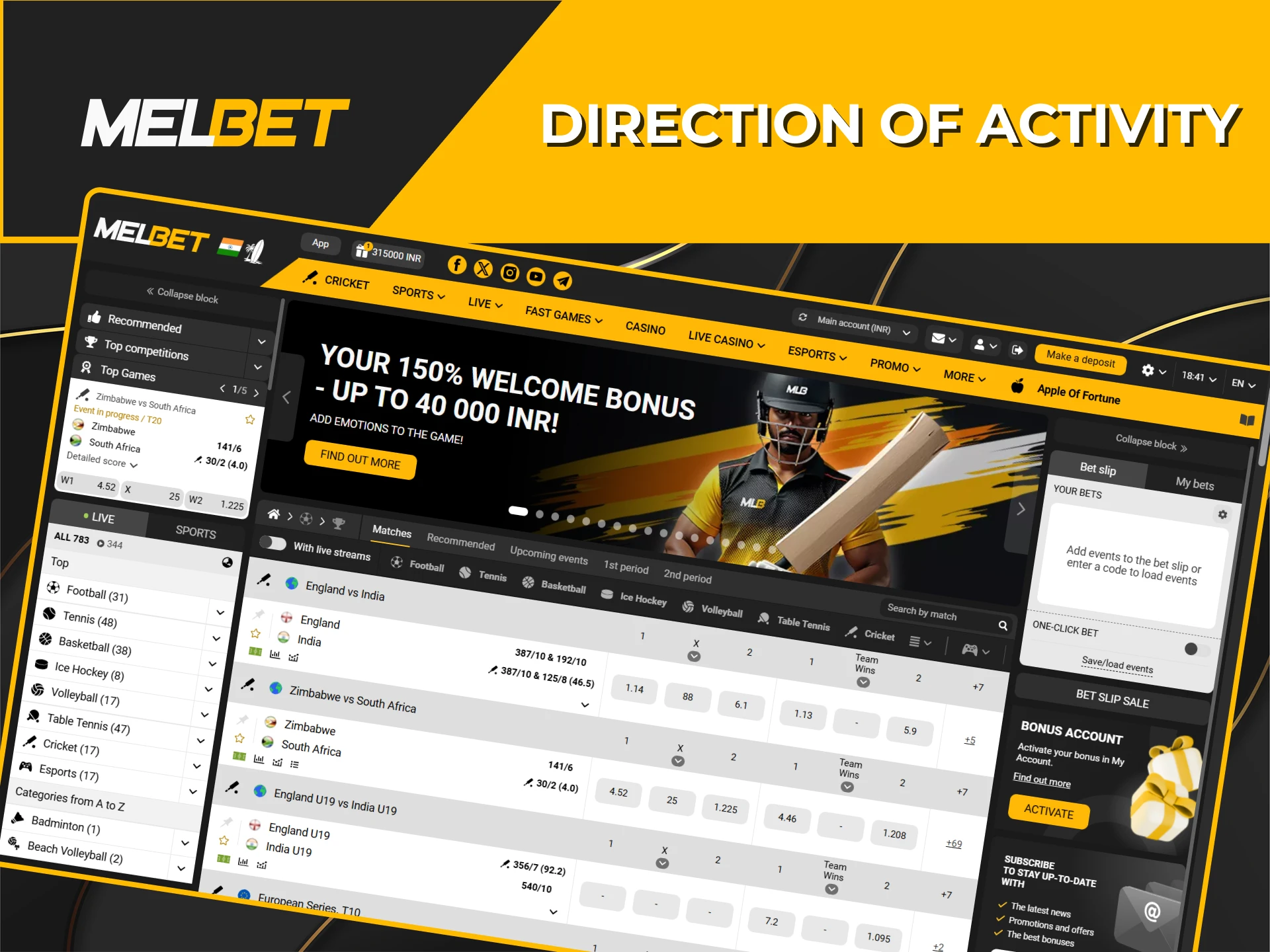 Melbet বুকমেকারের প্রধান কার্যকলাপগুলি দেখুন।