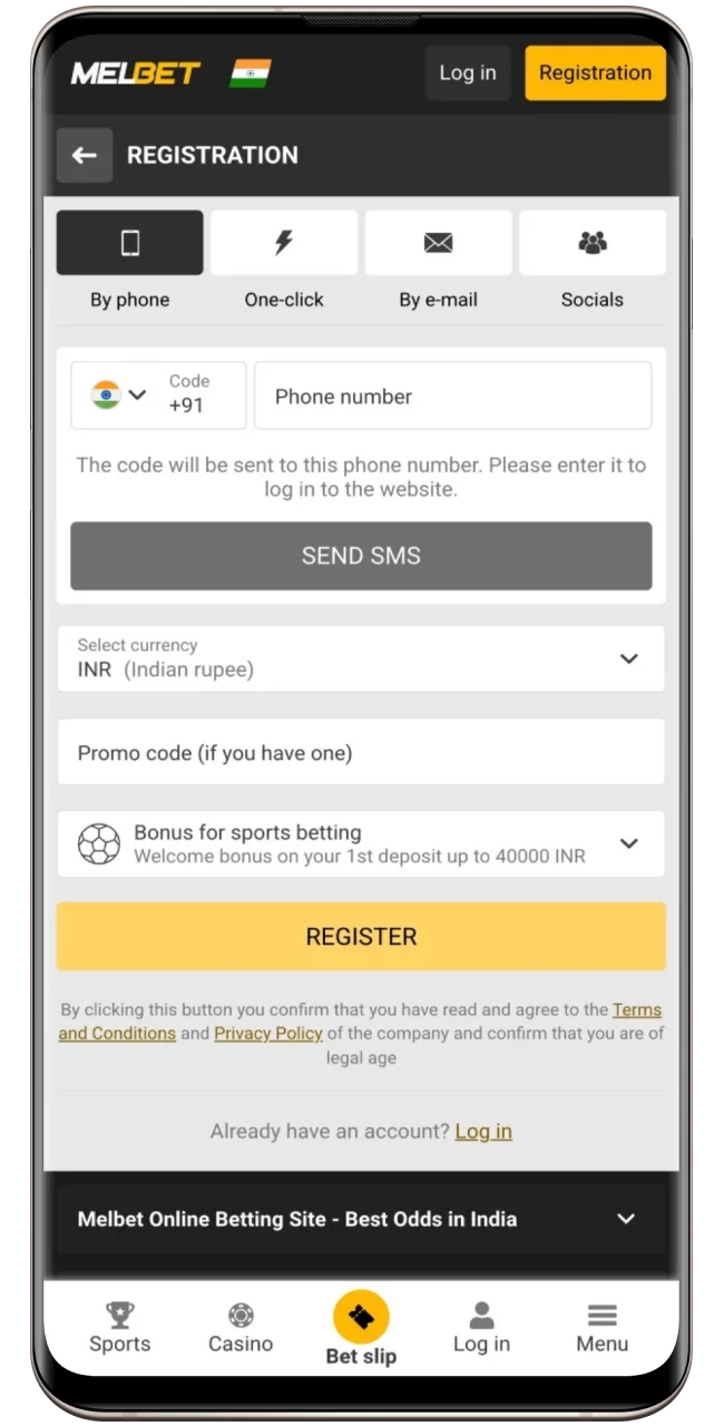 Here's what the registration form looks like in the Melbet mobile app.